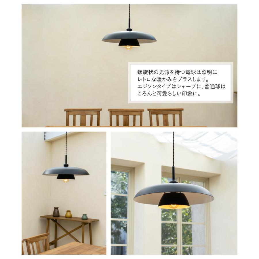 Ampoule（アンプール） Ampoule公式 ペンダントライト 照明 おしゃれ