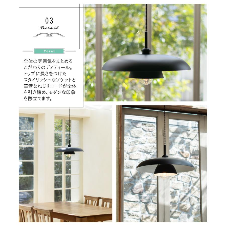 Ampoule（アンプール） Ampoule公式 ペンダントライト 照明 おしゃれ