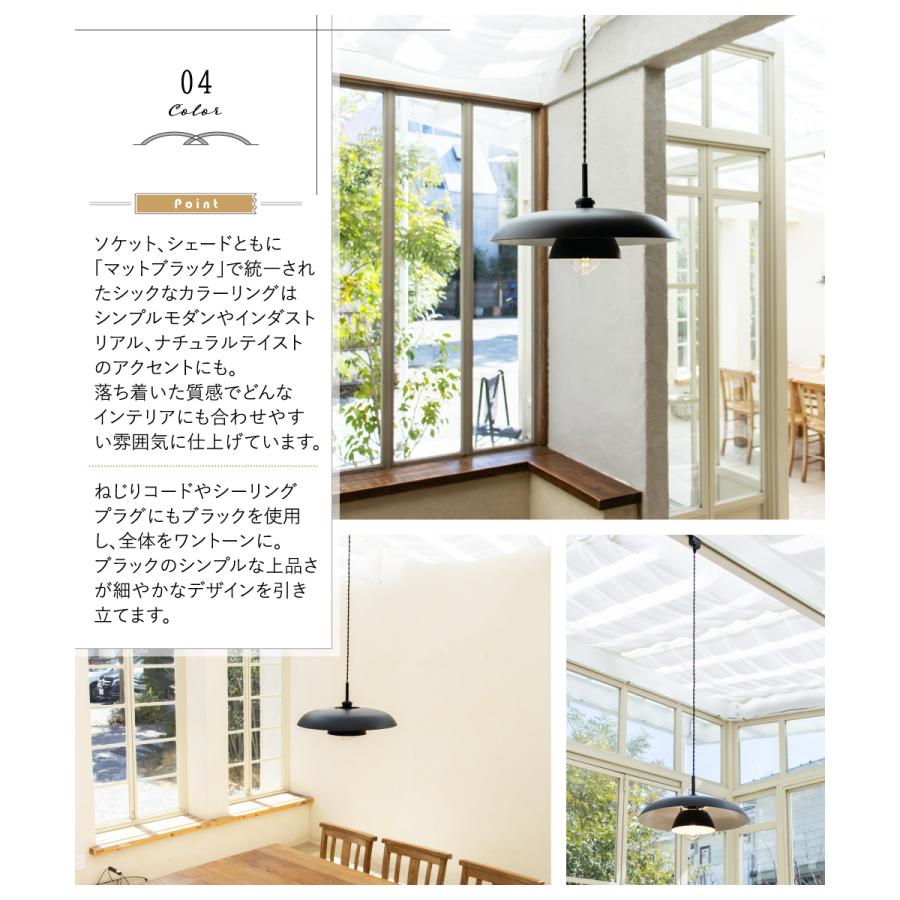 Ampoule（アンプール） Ampoule公式 ペンダントライト 照明 おしゃれ