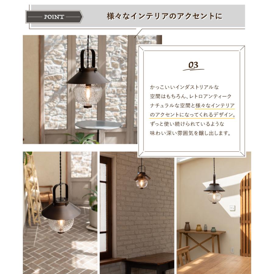 Ampoule（アンプール） Ampoule公式 ペンダントライト 照明 おしゃれ