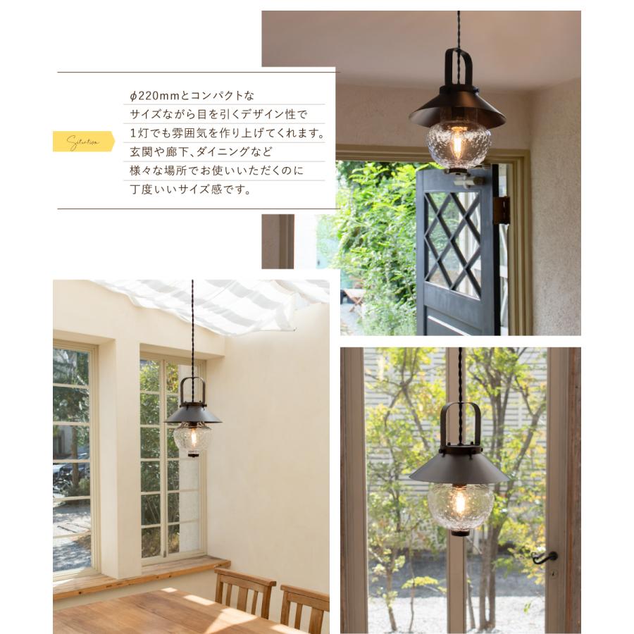 Ampoule（アンプール） Ampoule公式 ペンダントライト 照明 おしゃれ