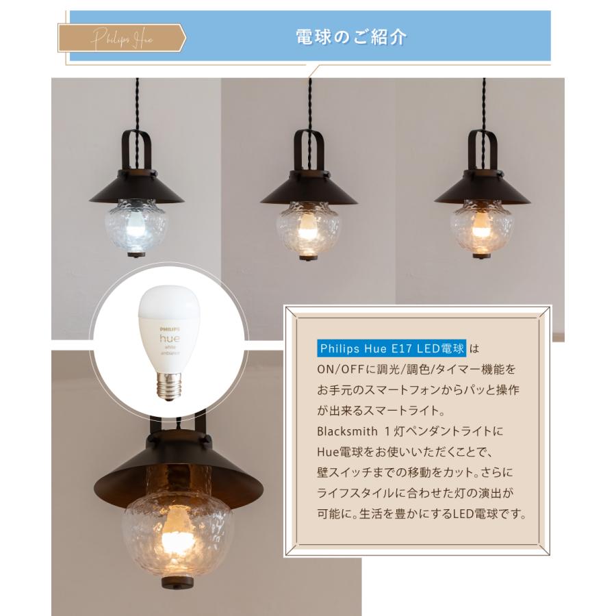 Ampoule（アンプール） Ampoule公式 ペンダントライト 照明 おしゃれ