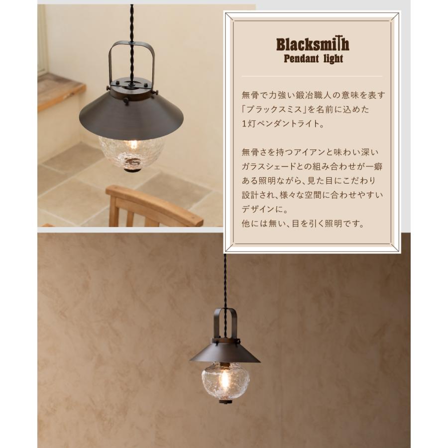 Ampoule（アンプール） Ampoule公式 ペンダントライト 照明 おしゃれ