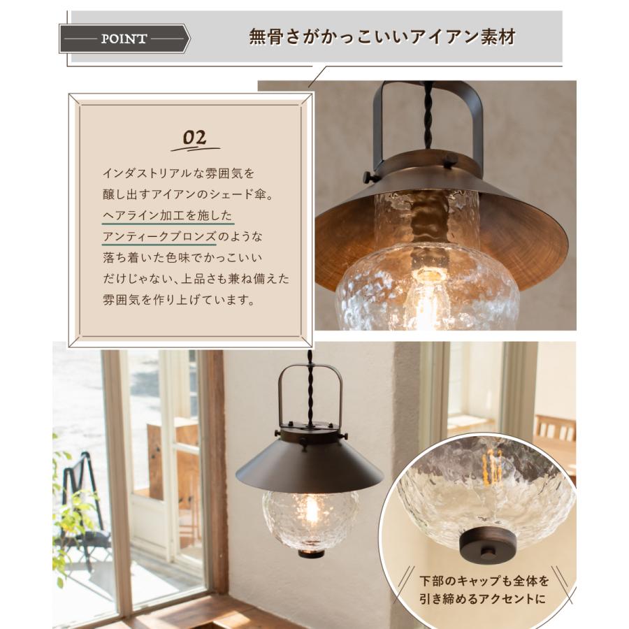 Ampoule（アンプール） Ampoule公式 ペンダントライト 照明 おしゃれ