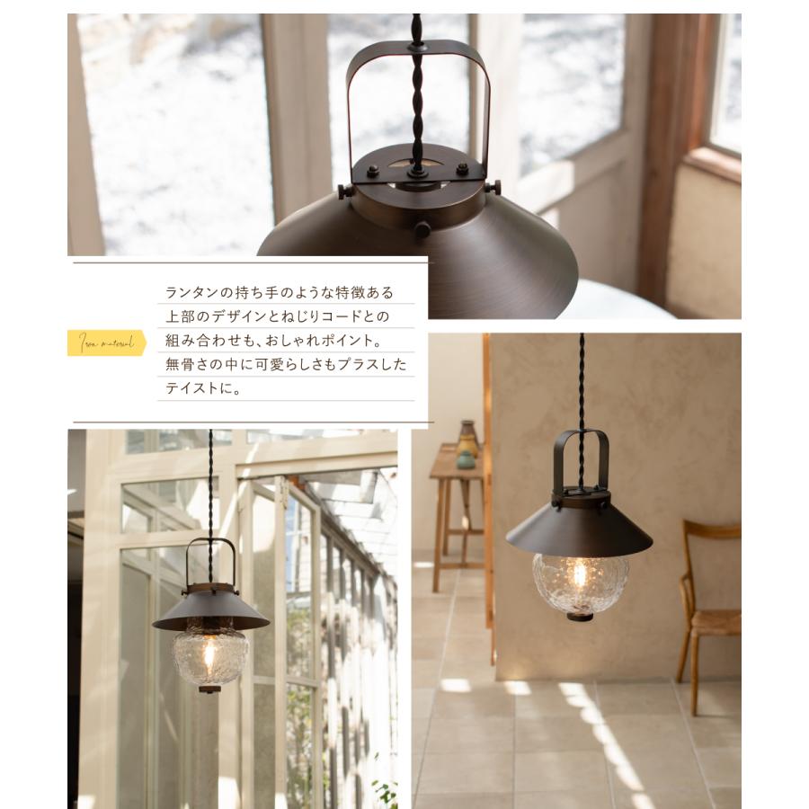 Ampoule（アンプール） Ampoule公式 ペンダントライト 照明 おしゃれ
