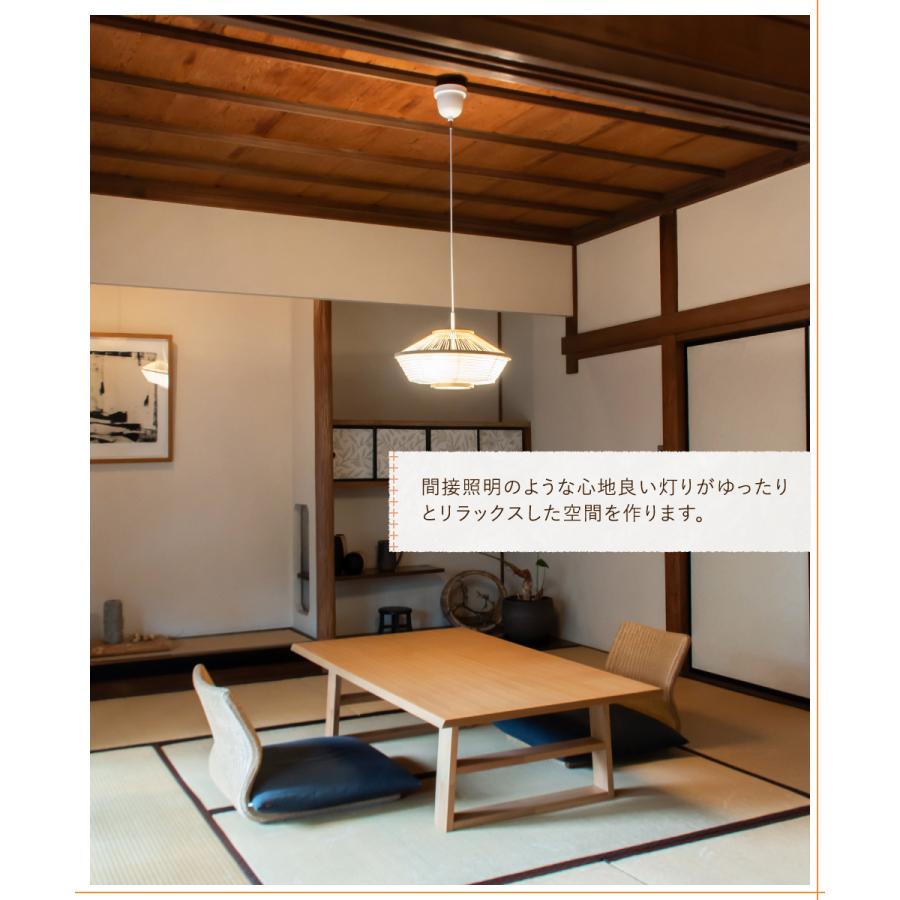 Ampoule（アンプール） Ampoule公式 ペンダントライト LED 和風 和室 6 