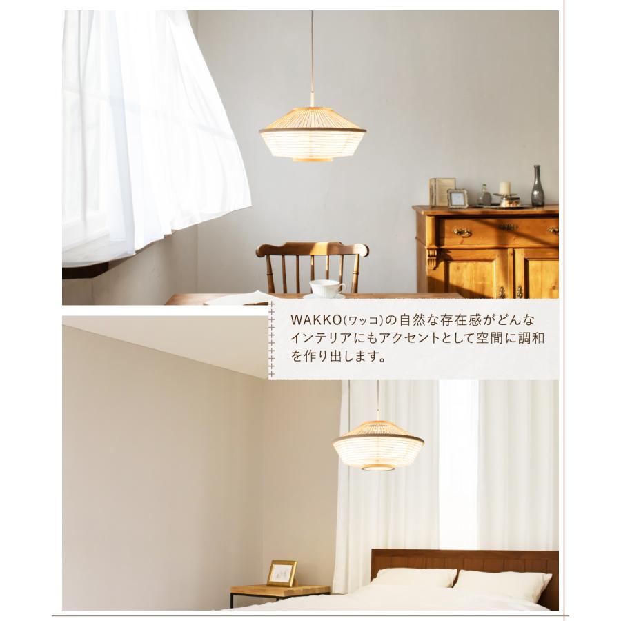 Ampoule（アンプール） Ampoule公式 ペンダントライト LED 和風 和室 6