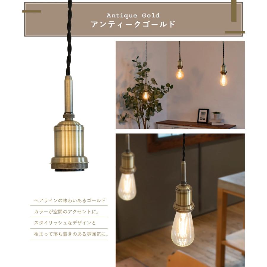 Ampoule（アンプール） Ampoule公式 ペンダントライト 照明 おしゃれ 1