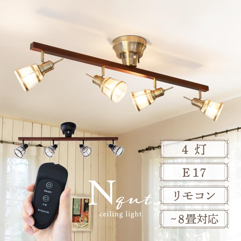 ゴールド シーリングライト 4灯 E17 Amazon.co.jp : ぼん家具 シーリングライト ガラス ゴールド 4灯 E17 6