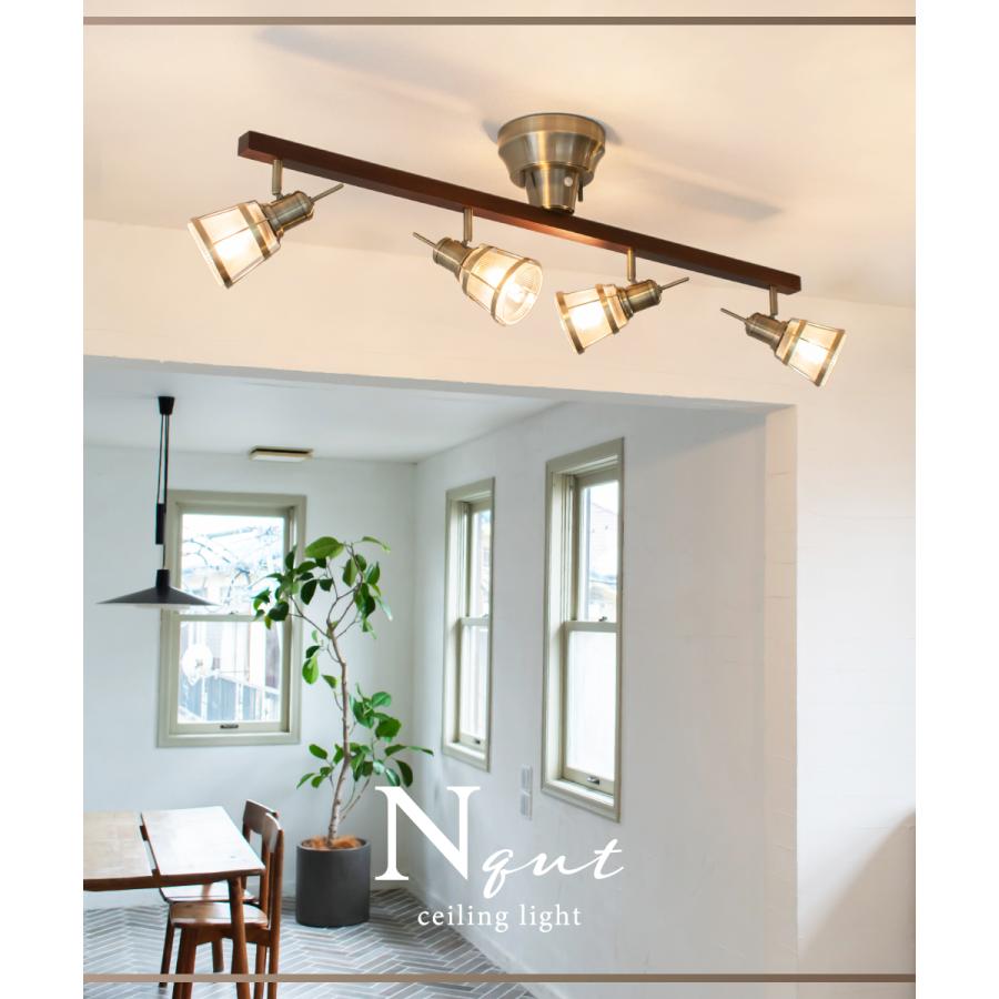 Ampoule（アンプール） Ampoule公式 シーリングライト 北欧 LED 照明