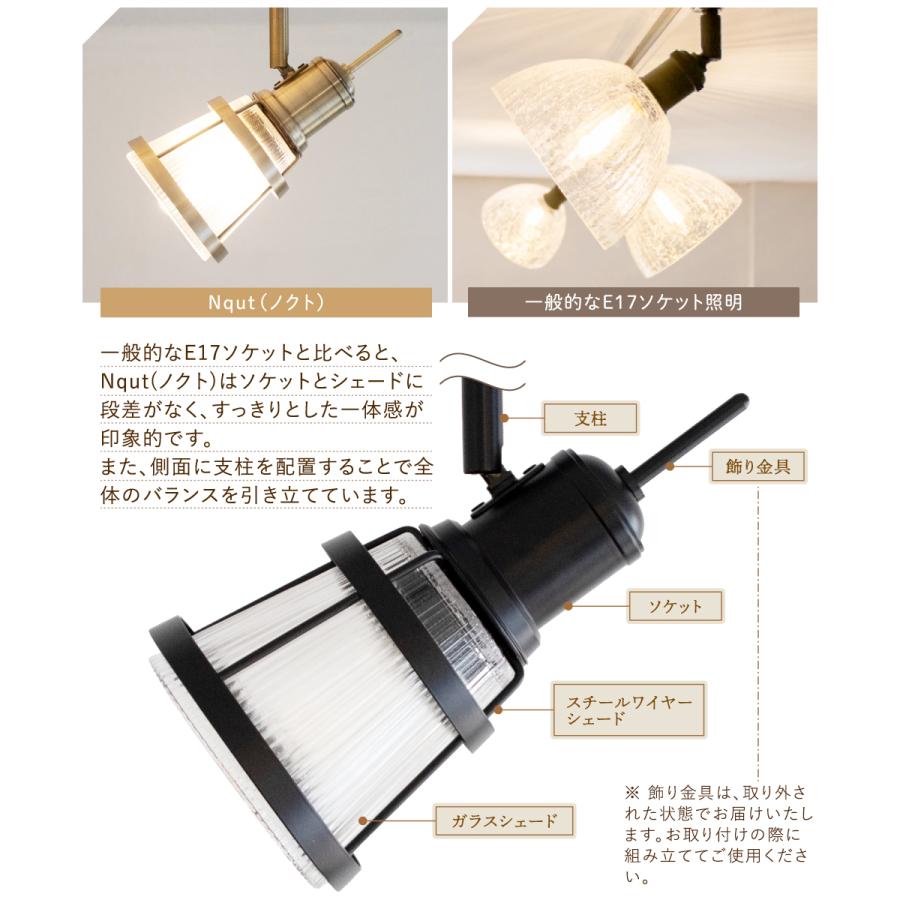 Ampoule（アンプール） Ampoule公式 シーリングライト 北欧 LED 照明