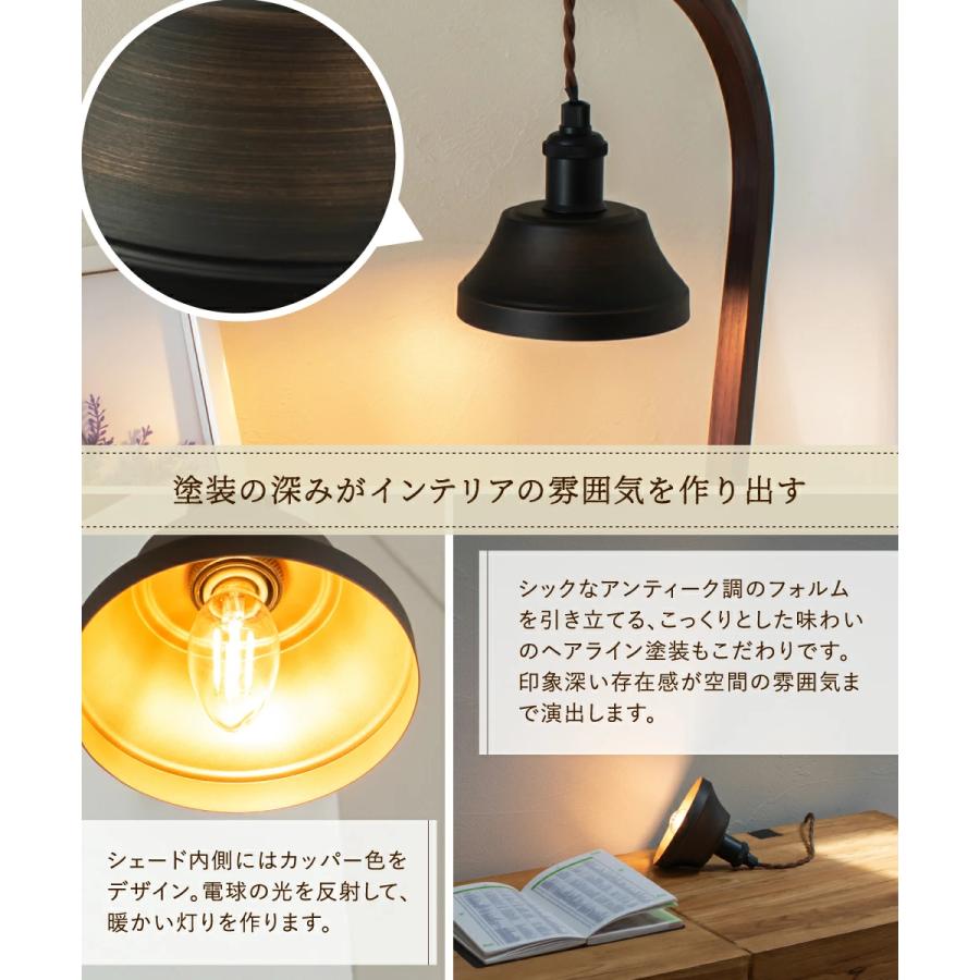 Ampoule（アンプール） Ampoule公式 ランプシェード シェードのみ 傘