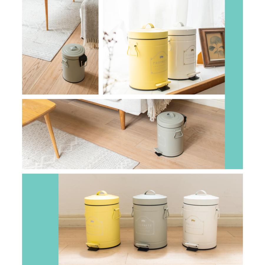 Ampoule（アンプール） Ampoule公式 ゴミ箱 おしゃれ 蓋付き