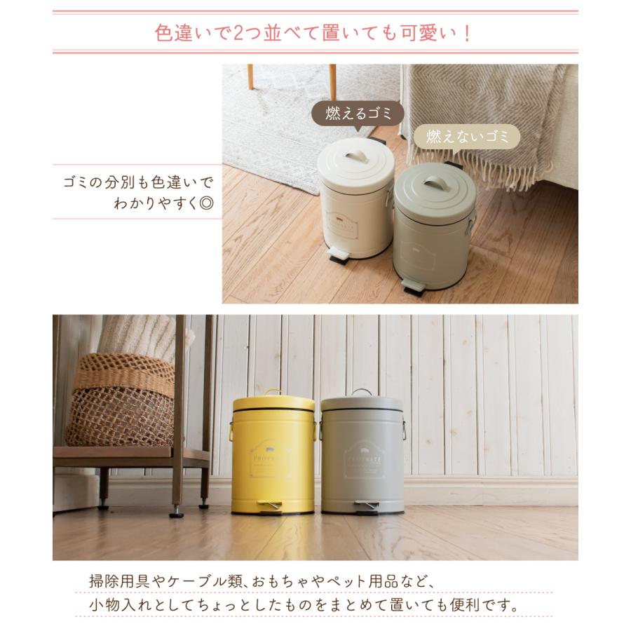 昭和レトロ　ボテ箱　ルルエース　ビオタミン　希少フタ付き Ampoule Ampoule公式 ゴミ箱 おしゃれ リビング 北欧 ダストボックス