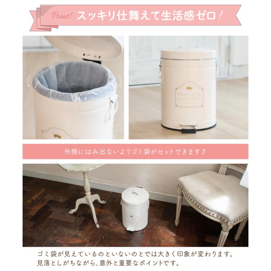 Ampoule公式 ゴミ箱 おしゃれ リビング 北欧 ダストボックス フタ付き 小さめ キッチン 蓋付き 5リットル ペダル式 スチール ホワイト グレー シュプレ Mサイズ :AMP56021-AMP56023:おしゃれ照明のAmpoule - 通販 - Yahoo!ショッピング Ampoule公式 ゴミ箱 おしゃれ リビング 北欧 ダストボックス フタ付き 小さめ キッチン 蓋付き 5リットル ペダル式 スチール ホワイト グレー シュプレ Mサイズ :AMP56021-AMP56023:おしゃれ照明のAmpoule - 通販 - Yahoo!ショッピング