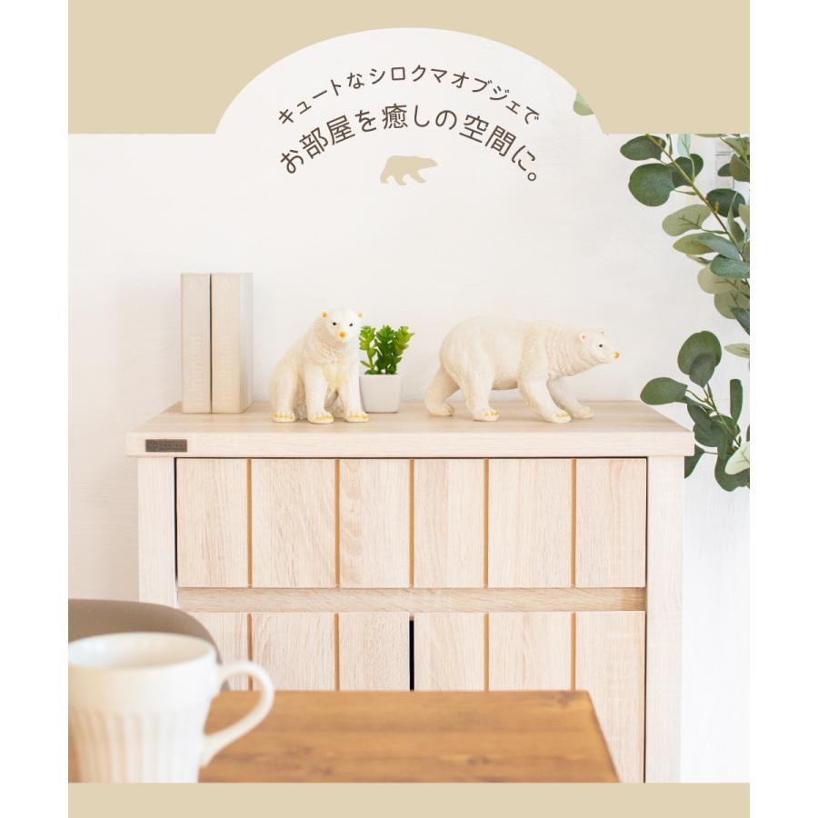 Ampoule（アンプール） Ampoule公式 シロクマ オブジェ しろくま 置物