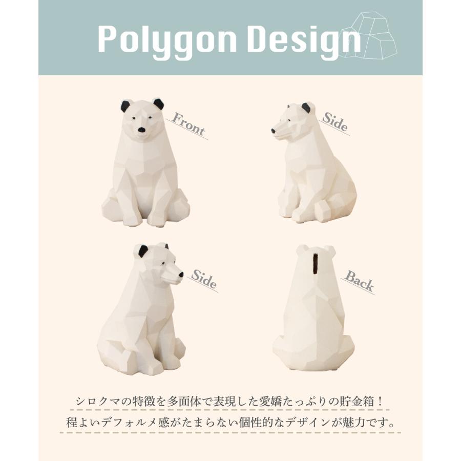 貯金箱 おしゃれ シロクマ しろくま 北欧 動物 木 置き物 可愛い ナチュラル 子供 子ども 割れない オブジェ インテリア プレゼント Tyota チョッタ Amp Amp おしゃれ照明のampoule 通販 Yahoo ショッピング