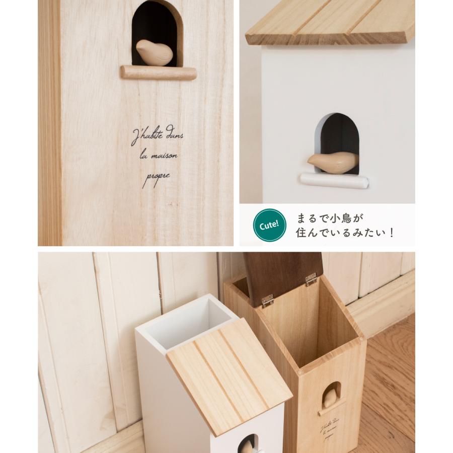Ampoule（アンプール） Ampoule公式 フローリングワイパースタンド