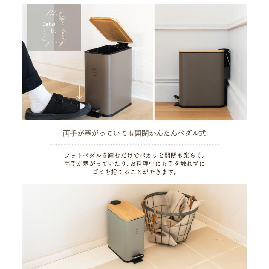 Ampoule Ampoule公式 ゴミ箱 おしゃれ リビング 北欧 Ampoule Ampoule公式 ゴミ箱 おしゃれ リビング 北欧