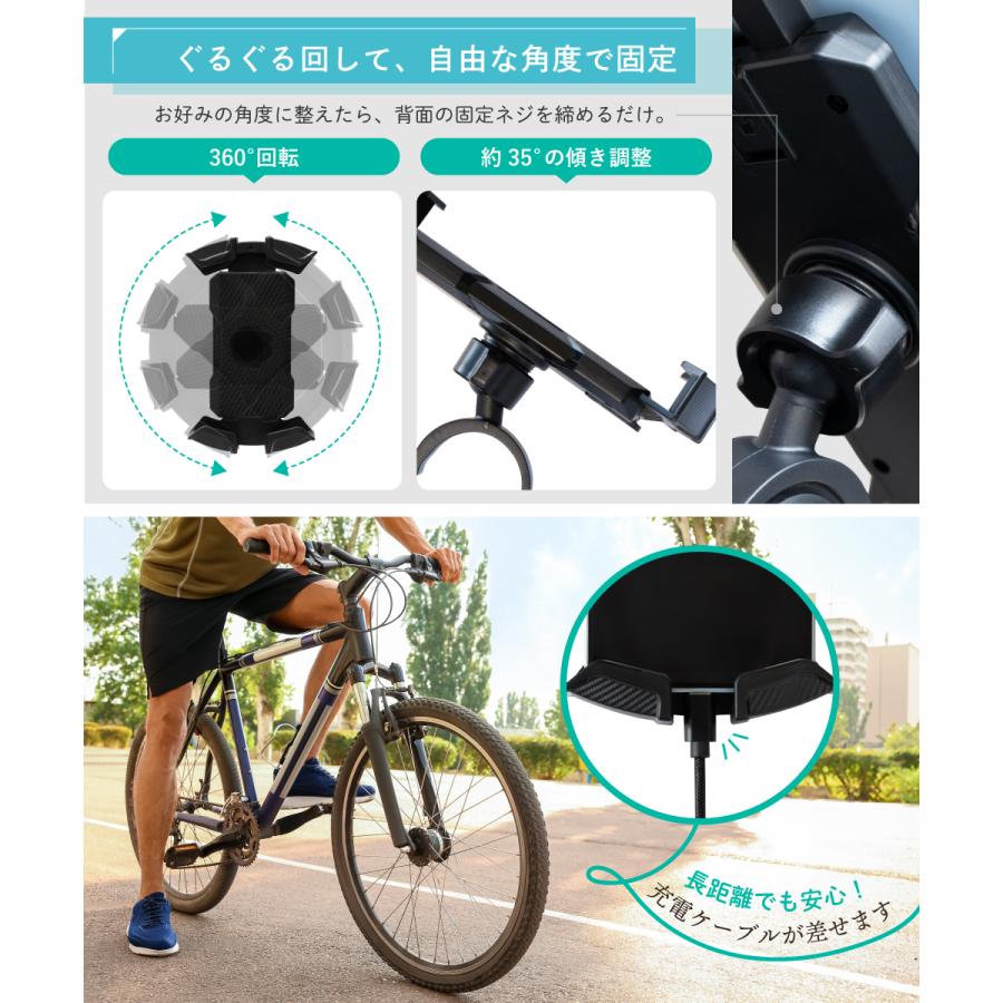 ONE SECOND 自転車 バイク スマホホルダー 携帯ホルダー 片手操作
