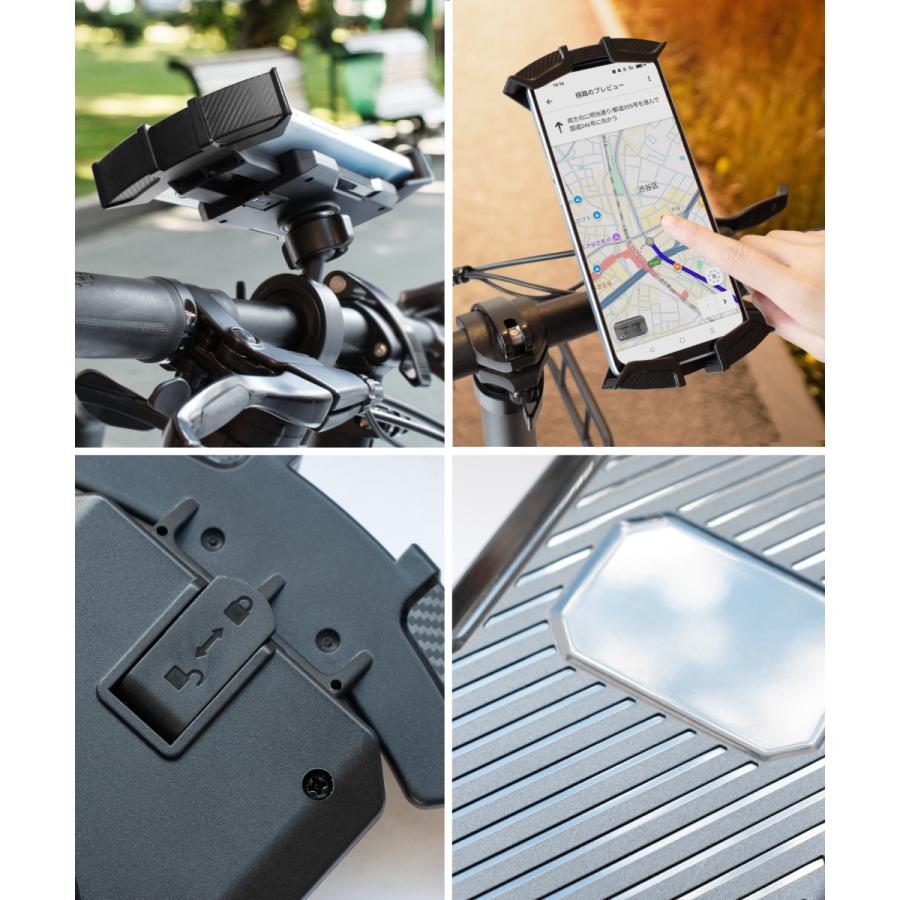 ONE SECOND 自転車 バイク スマホホルダー 携帯ホルダー 片手操作
