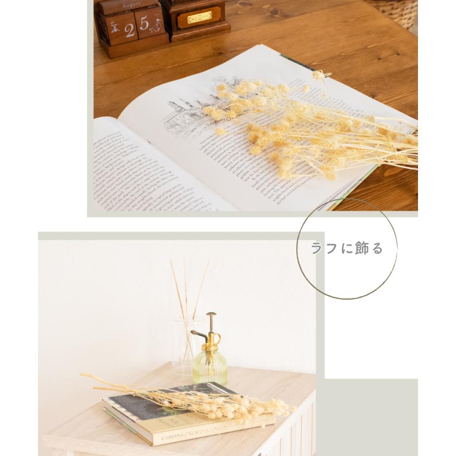 264円 見事な ドライフラワー スワッグ ブーケ 手作り 花材 エリンジウム マツカサアザミ ガーランド 天然 ハンドメイド ホワイト 白 White インテリア 雑貨 簡単 An