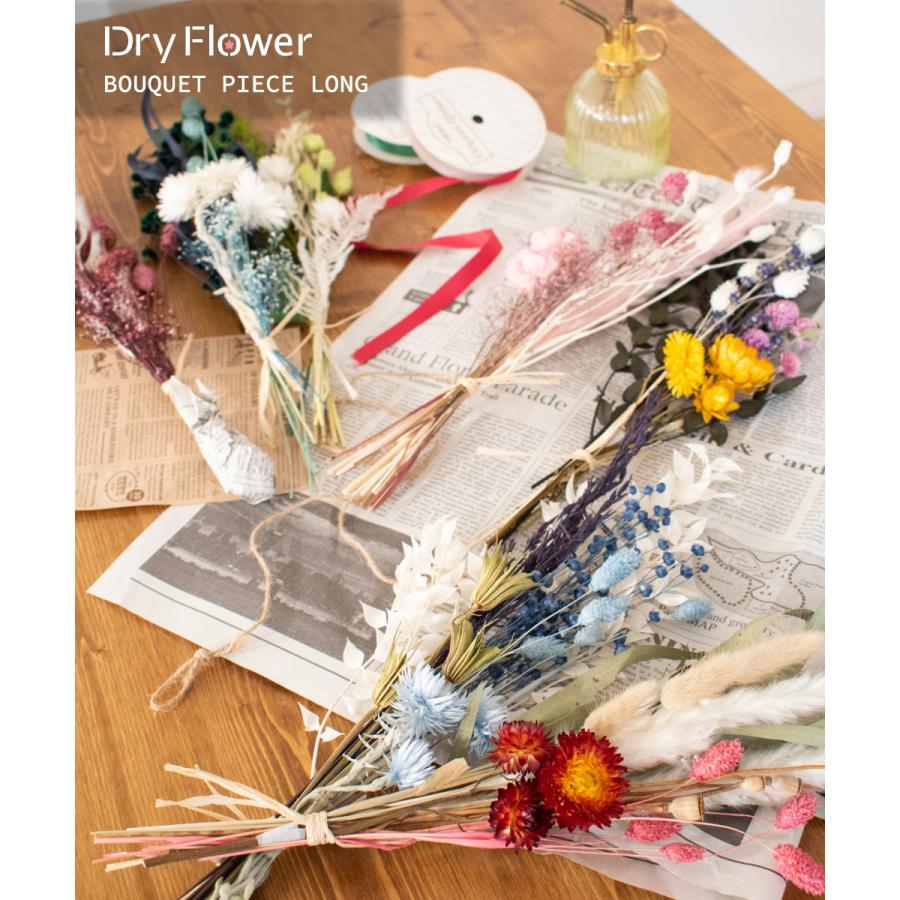 ドライフラワー スワッグ ブーケ 手作り 花材 赤 レッド インテリア ガーランド おしゃれ 花 ナチュラル アレンジ 簡単 ギフト プレゼント Bp001 008 Bp001 008 おしゃれ照明のampoule 通販 Yahoo ショッピング