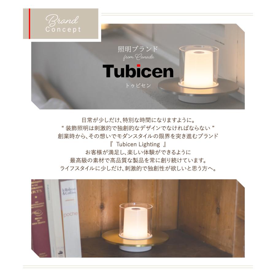 Tubicen テーブルランプ おしゃれ キャンドルライト LEDライト