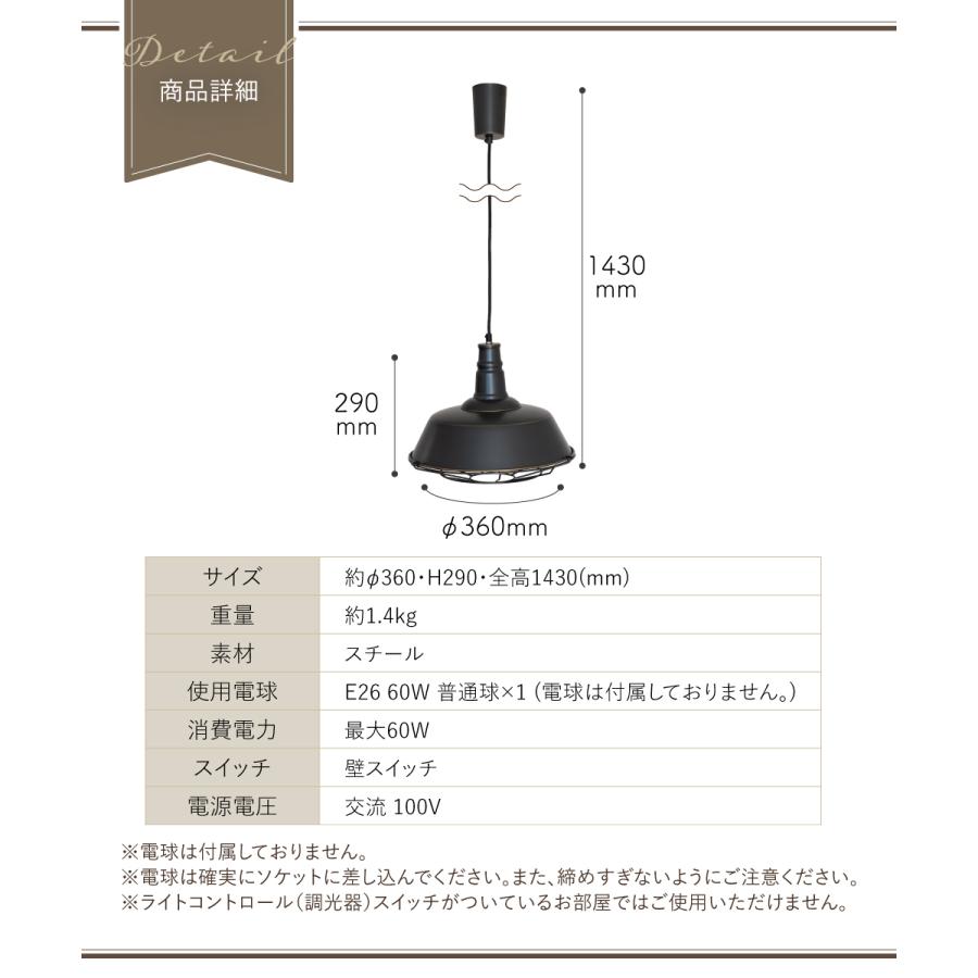 SHELL CRAFT ペンダントライト キシマライティング アンティーク SHELL CRAFT ペンダントライト キシマライティング アンティーク