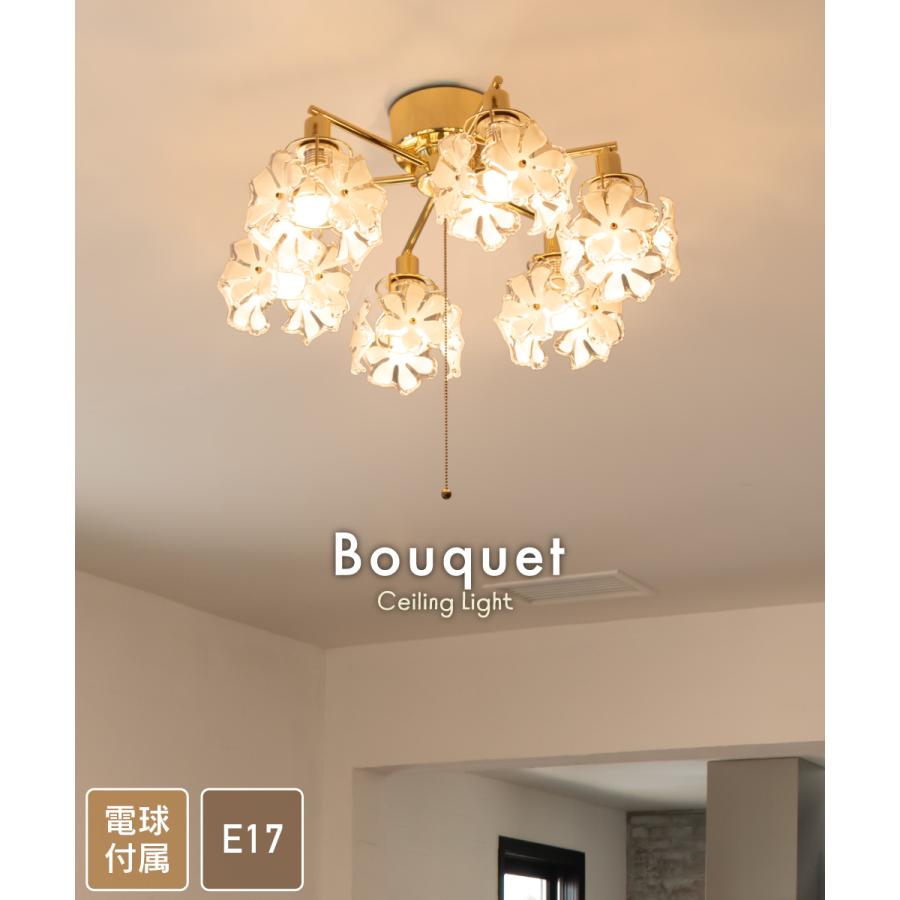 シーリングライト 照明 おしゃれ LED 花 フラワー 照明器具 シンプル レトロ かわいい 6灯 プルスイッチ リビング ダイニング ゴールド E17 8畳 ブーケの画像