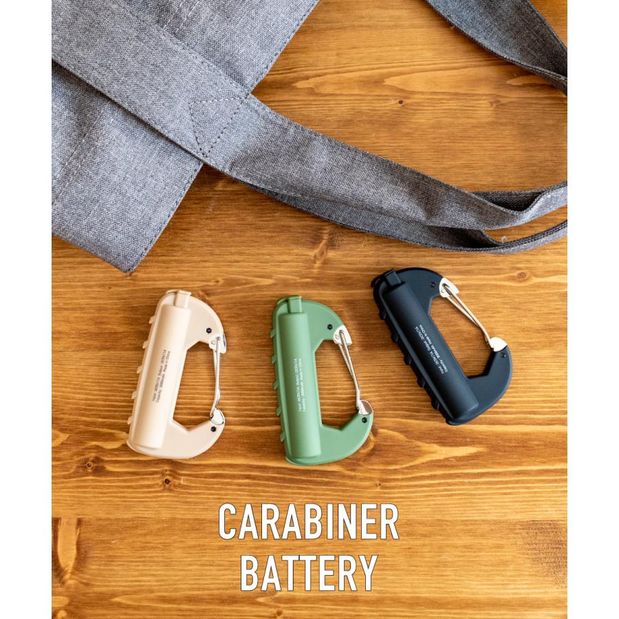 モバイルバッテリー 充電 充電器 カラビナ 防水 軽量 アウトドア ベルト Iphone 防雨 Ipx5 3000mah Android 小型 Pse 安全 スマホ 防災 カラビナバッテリー Crb 001 003 おしゃれ照明のampoule 通販 Yahoo ショッピング