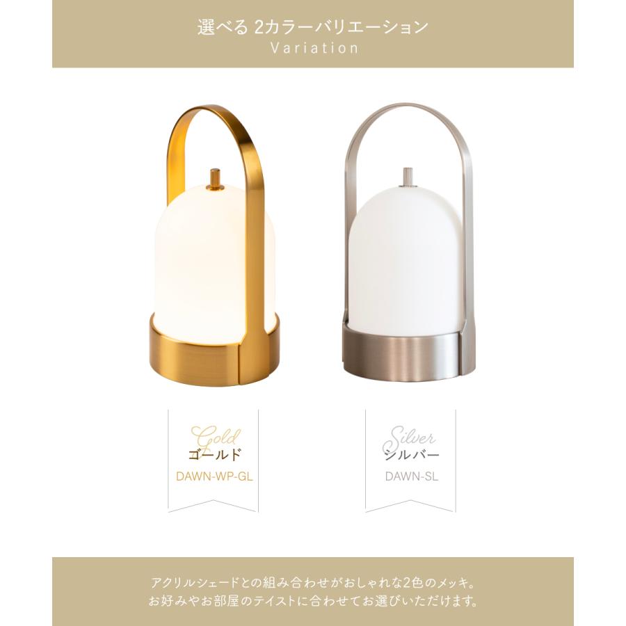 Tubicen テーブルライト ランタン おしゃれ ランプ LEDライト 充電式 