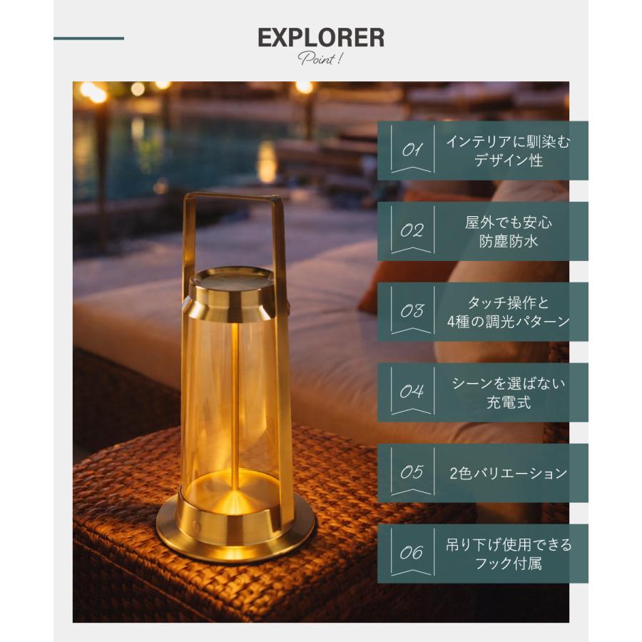 Tubicen ランタン アウトドア テーブルランプ おしゃれ 北欧 間接照明