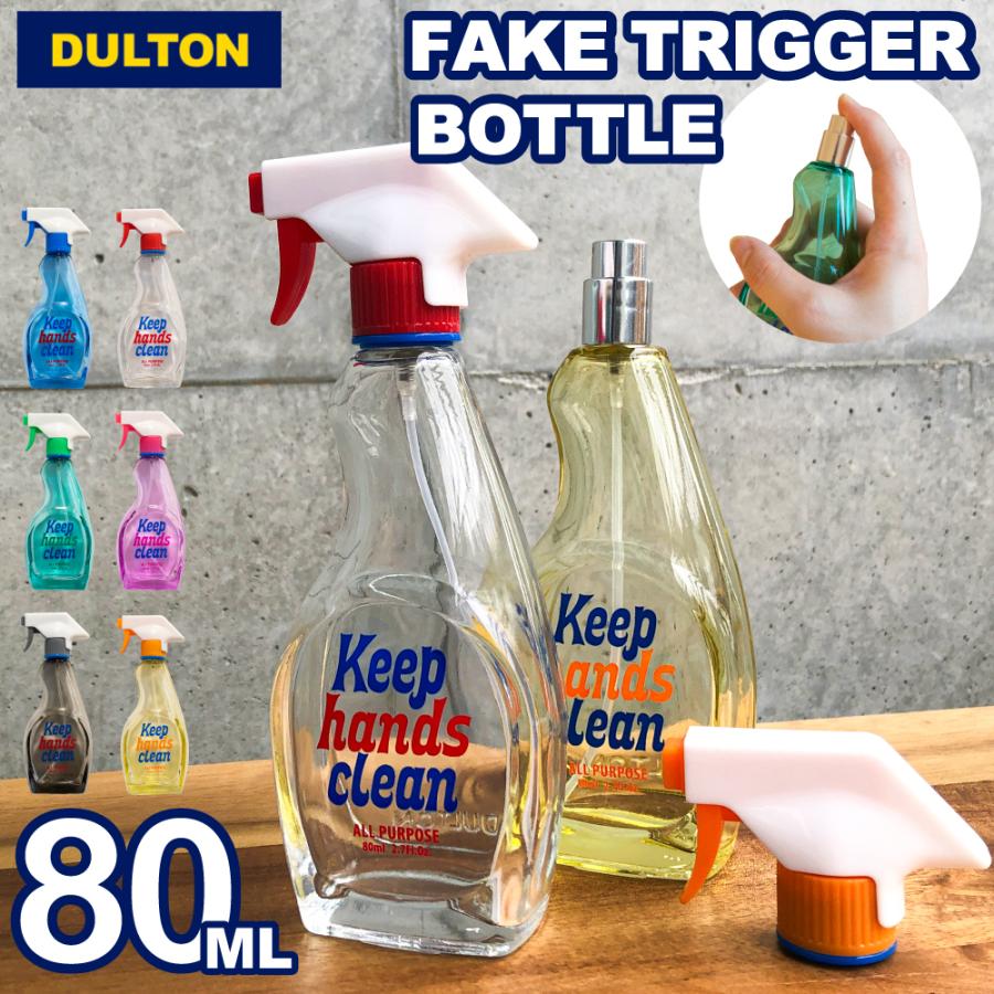 スプレー ボトル おしゃれ 容器 消毒液 アルコール 化粧水 スプレーボトル 80ml ミスト 詰め替え 空ボトル 可愛い ピンク イエロー ダルトン H 0255mbl Yl おしゃれ照明のampoule 通販 Yahoo ショッピング