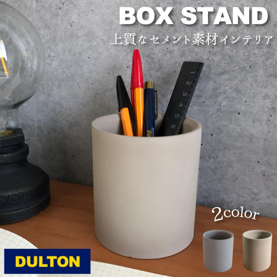 ペン立て ペンスタンド おしゃれ セメント コンクリート 小物入れ 文房具 卓上 歯ブラシスタンド インテリア グレー メンズ プレゼント ダルトン Dulton H 0259dgy Lgy おしゃれ照明のampoule 通販 Yahoo ショッピング