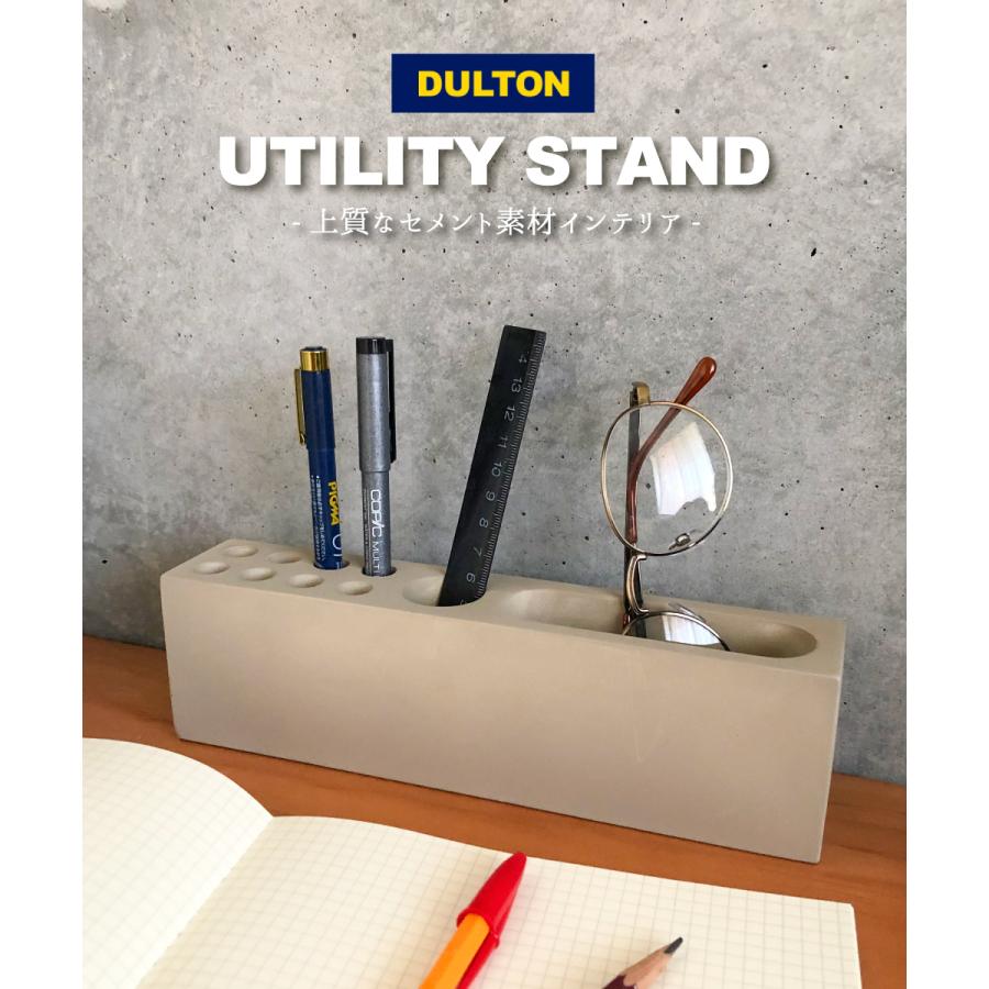 ペン立て ペンスタンド おしゃれ セメント コンクリート 小物入れ 文房具 卓上 机上 インテリア グレー メンズ プレゼント ダルトン Dulton H 0266lgy おしゃれ照明のampoule 通販 Yahoo ショッピング