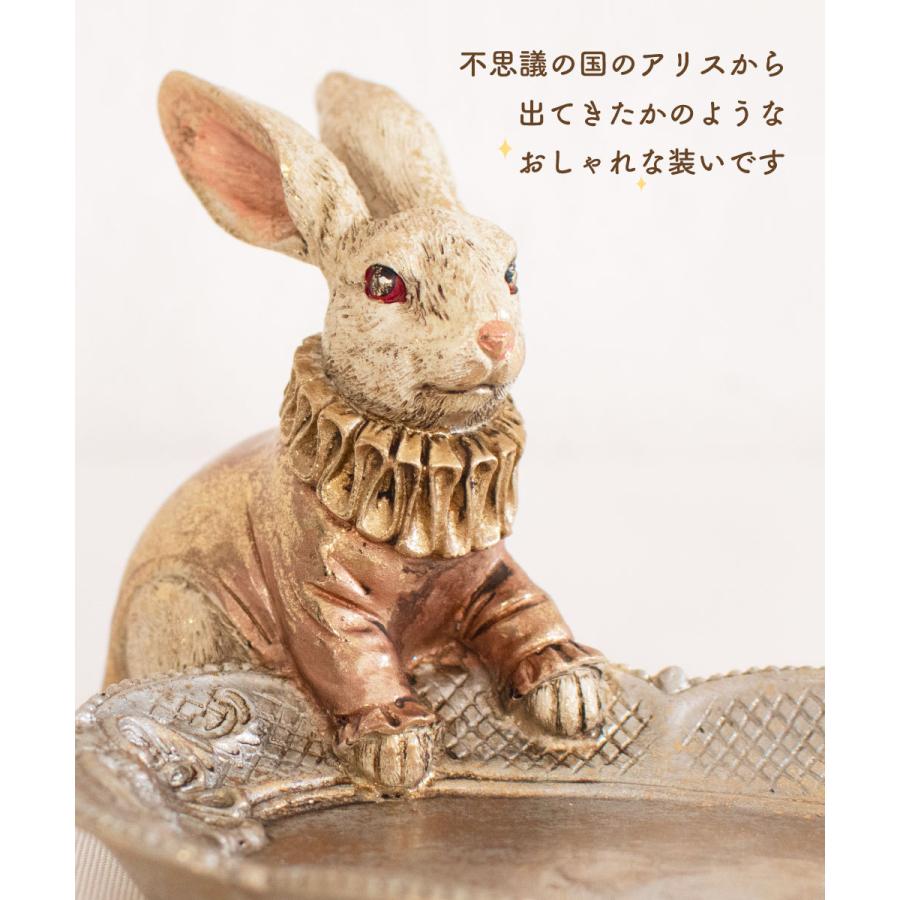 うさぎ ラビット オブジェ 小物入れ トレー 雑貨 不思議の国のアリス アンティーク クラシック レトロ クリスマス バロックラビットミニトレイ ギフト Hm 69 Hm 69 おしゃれ照明のampoule 通販 Yahoo ショッピング