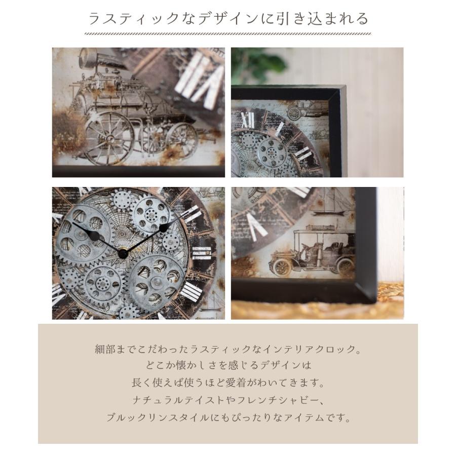 時計 壁掛け アンティーク オシャレ 北欧 ウォールクロック 壁掛け時計 置き時計 置掛両用 ブラウン 歯車 ヴィンテージ 新築祝い エンパイアスクエアクロック Hm 8432 おしゃれ照明のampoule 通販 Yahoo ショッピング