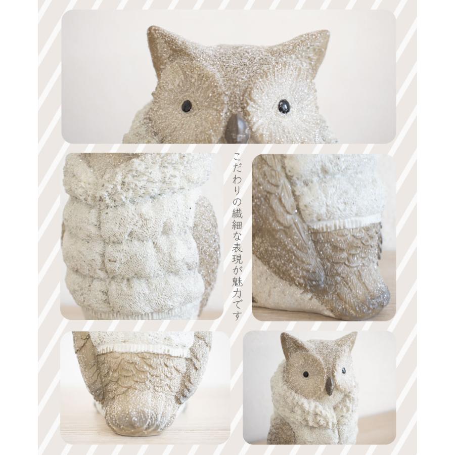 北欧 インテリア おしゃれ オブジェ 置物 フクロウ 梟 雑貨 キラキラ かわいい 鳥 アニマル グッズ アウル Owl クリスマス 飾り ギフト プレゼント Hm 8504 Hm 8504 おしゃれ照明のampoule 通販 Yahoo ショッピング
