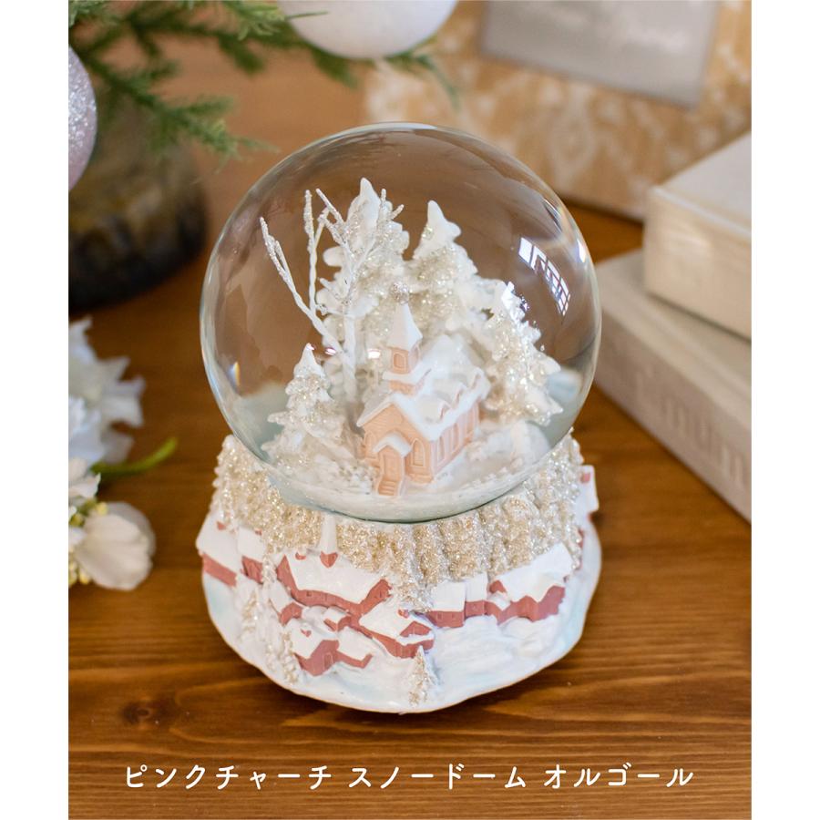 クリスマス 飾り スノードーム オルゴール 置物 オブジェ おしゃれ かわいい アンティーク 北欧 プレゼント ギフト 贈り物 インテリア 雑貨 ピンクチャーチ Hm 8607 おしゃれ照明のampoule 通販 Yahoo ショッピング