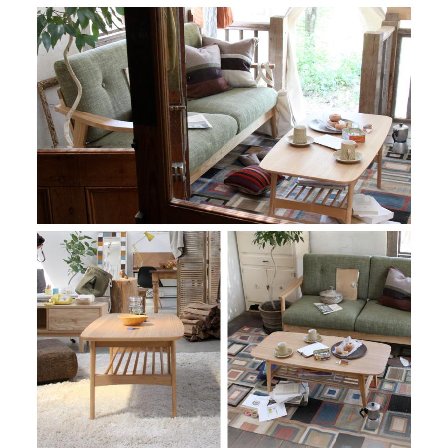 東谷 テーブル ローテーブル センターテーブル リビングテーブル 北欧