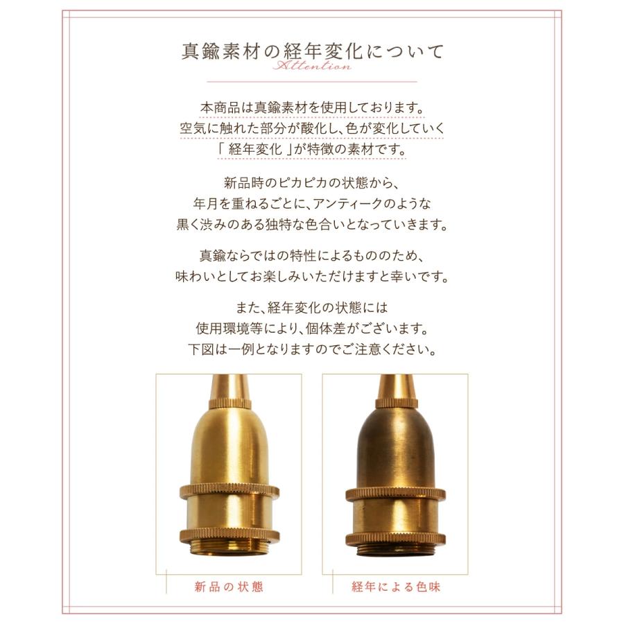 AXCIS（アクシス） ランプシェード シェードのみ 傘 照明 おしゃれ