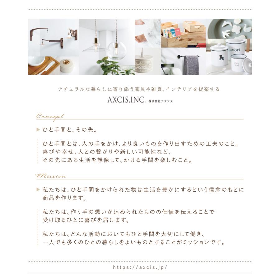 AXCIS ペンダントライト シャンデリア おしゃれ 照明 3灯 E17 天然木 木製 リビング ダイニング 寝室 北欧 ナチュラル モダン 木目 LED 天井照明 スロイドの画像