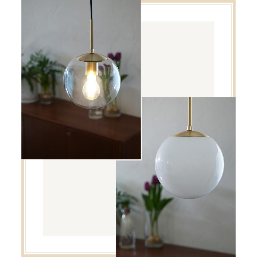 AXCIS（アクシス） ペンダントライト おしゃれ LEDペンダントライト 1