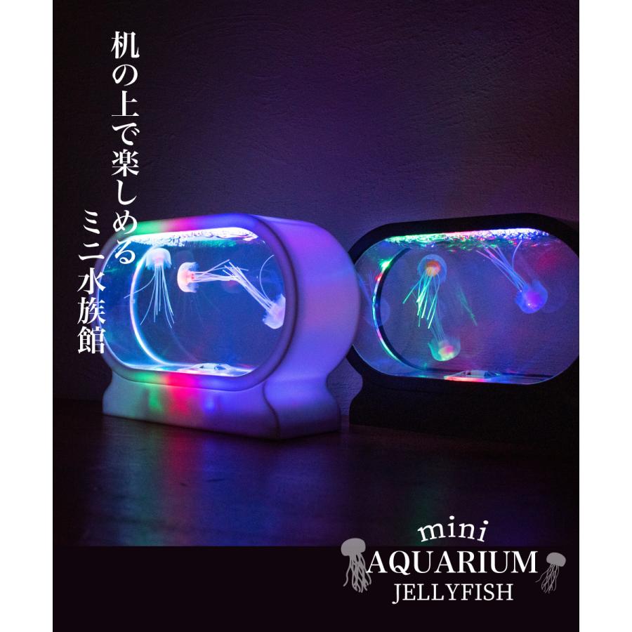 ヒーリング 音響 動く イルカ グランブルー インテリア 水族館 ディスプレイ Amazon.co.jp: ヒーリング 音響 動く イルカ グラン インテリア