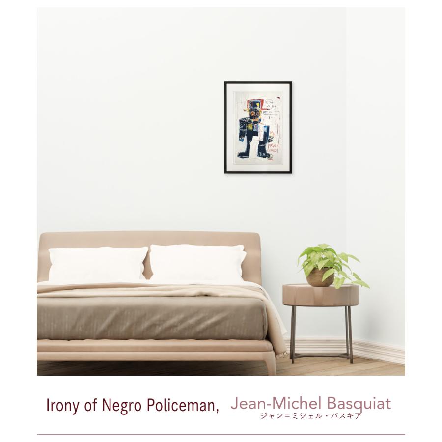 Jean-Michel Basquiat アートポスター バスキア ポスター アートパネル