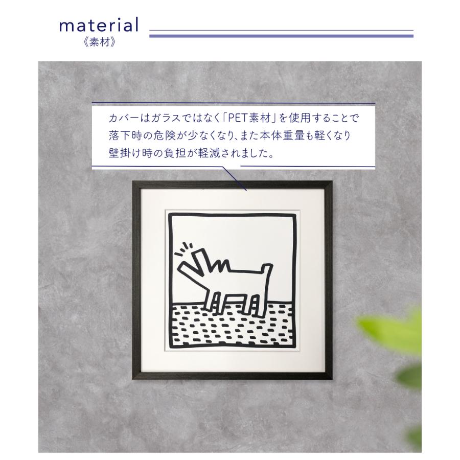 Keith Haring アートポスター キースヘリング ポスター アートパネル