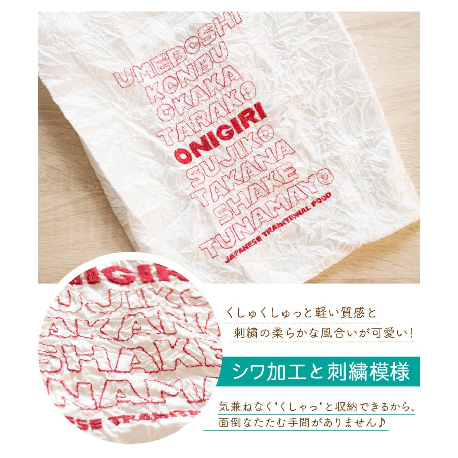 エコバッグ おしゃれ 折りたたみ コンパクト 刺繍 レジ袋 マチ広 軽量 洗濯可能 買い物袋 買い物バッグ ショッピングバッグ ギフト プレゼント シワエコ J5651a J5651e おしゃれ照明のampoule 通販 Yahoo ショッピング