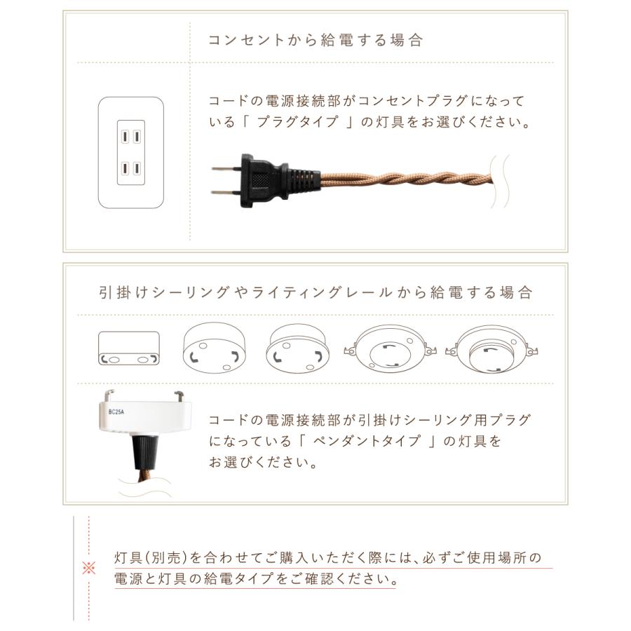 AXCIS（アクシス） ブラケットライト おしゃれ 照明 ウォールランプ 壁