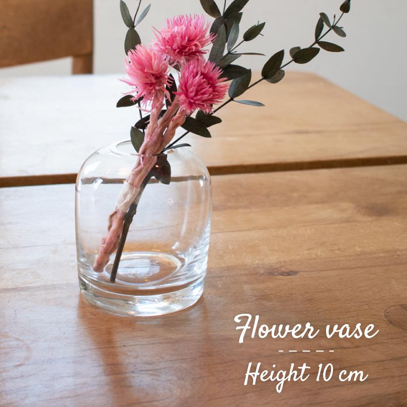 花瓶 フラワーベース ガラス 北欧 小さめ おしゃれ シンプル ドライフラワー 10cm 生け花 ドーム テラリウム 透明 クリア 花器 インテリア El Commun Kds 004 Kds 004 おしゃれ照明のampoule 通販 Yahoo ショッピング